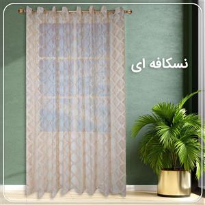 پرده مدل راشل نخ شانل سایز 300×280 سانتی متر