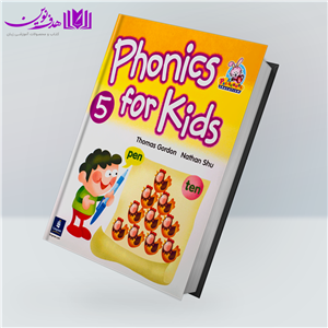 کتاب phonics for kids 5 اثر Nathan Shu انتشارات Pearson longman