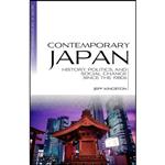 کتاب Contemporary Japan اثر Jeff Kingston انتشارات Wiley-Blackwell