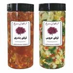 ترشی عروس و ترشی بندری ارغوان سرخ - 1500 گرم