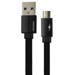 کابل تبدیل USB به USB-C شوجی مدل SH-1042 طول یک متر