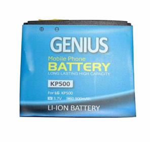 باتری ال جی KP500 LG KP500 Battery