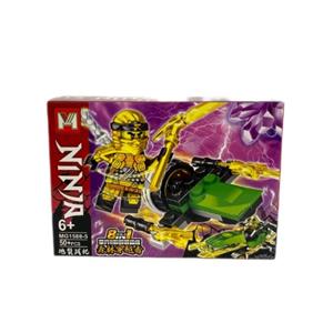 ساختنی مدل نینجا MG1588_5