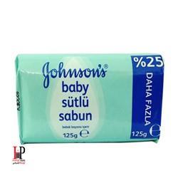 صابون بچه با عصاره شیر جانسون حجم 125 گرم (johnsons)