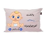 بالش نوزاد ناریکو مدل اسم رستاک کد 01641