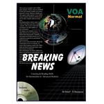 کتاب VOA normal breaking news includes audio cd اثر m sharifi and s rezapour انتشارات هدف نوین