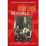 کتاب Asian Legal Revivals اثر Yves Dezalay and Bryant G. Garth انتشارات University of Chicago Press 