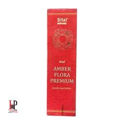 عود دست ساز AMBER FLORA PREMIUM