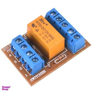 سوییچر درب باز کن تصویری مدل 4S