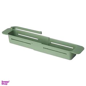 سبد نظم دهنده ایکیا مدل skolast