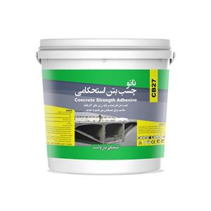 چسب بتن بتن پلاست مدل استحکامی کد CB27 با وزن 3.5 کیلوگرم