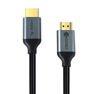 کابل HDMI کوتتسی مدل 87102 طول 2 متر Coteci 87102 HDMI cable