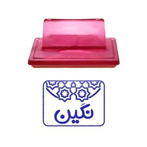 مهر حس آمیزی طرح اسلیمی مدل نگین