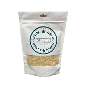 برنج دودی سنتی زرین برکت - 1 کیلوگرم