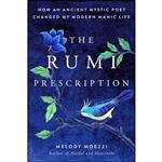 کتاب The Rumi Prescription اثر Melody Moezzi انتشارات TarcherPerigee