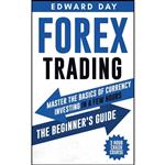 کتاب Forex Trading اثر Edward Day انتشارات Kinloch Publishing