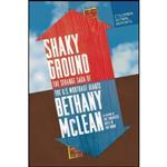 کتاب Shaky Ground اثر Bethany McLean انتشارات Columbia Global Reports 