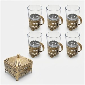 سرویس چای خوری 7 پارچه دیانا مدل 1610a