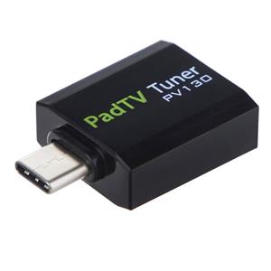 گیرنده دیجیتال USB-C پروویژن مدل PADTV PV130 