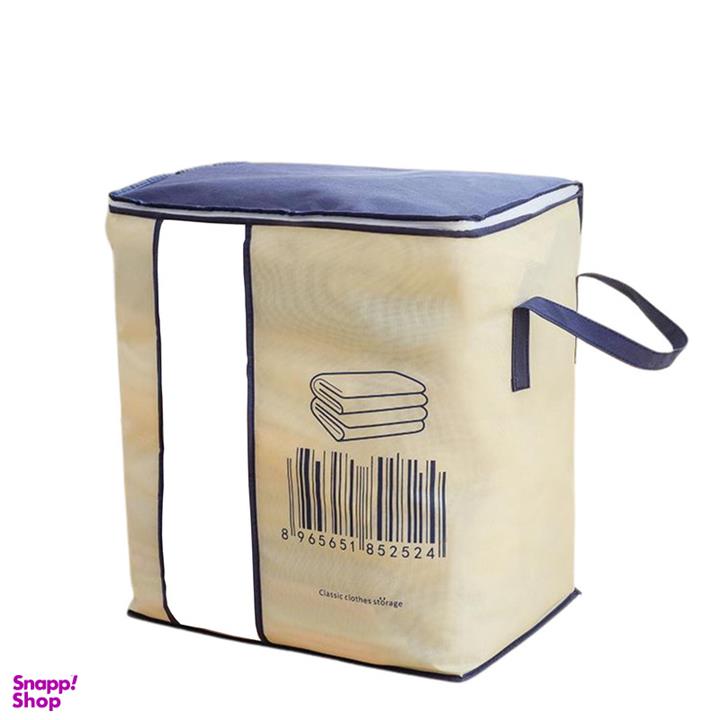 باکس لباس مدل Storage