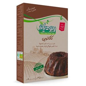 پودر کیک نیمه اماده رژیمی کاکائویی ربودیان 350 گرم 