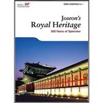 کتاب Joseons Royal Heritage اثر Robert Koehler and Eugene Kim انتشارات Seoul Selection USA, Inc.