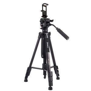 سه پایه دوربین جی ماری مدل KP-2599-ST