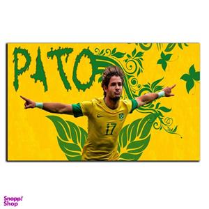 تابلو شاسی بکلیت طرح بازیکن فوتبال الکساندر پاتو تیم ملی برزیل مدل SH-S6625