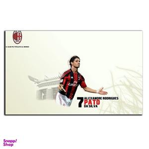 تابلو شاسی بکلیت طرح بازیکن فوتبال الکساندر پاتو تیم آث میلان مدل SH-S6623