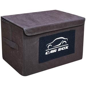 جعبه نظم دهنده صندوق عقب خودرو مدل کارباکس کد 5911