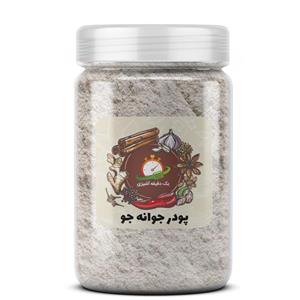 پودر جوانه جو یک دقیقه آشپزی - 300 گرم