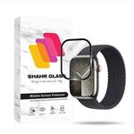 Shahr Glass PMMWSH Screen Protector For Apple Watch Series 9 / Series 9 Aluminum 45 mm