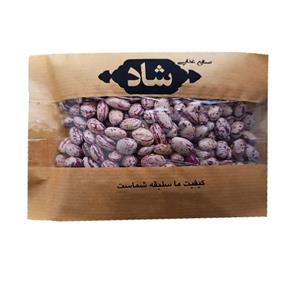 لوبیا چیتی صنایع غذایی شاد - 2500 گرم