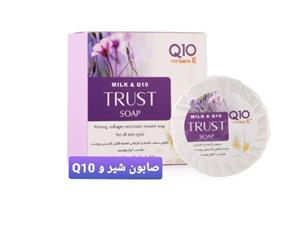 صابون کیوتن و شیر
