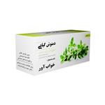 Soporific herbal tea - 50g