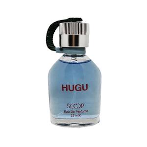 عطر جیبی اسکوپ مدل هوگو حجم 25 میلی لیتر
