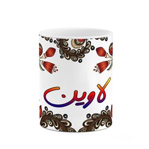 ماگ کاکتی مدل اسم لاوین طرح سنتی گل و بته کد mgh46893