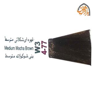 رنگ مو پادینا شماره W3-4-77 حجم 100 میلی لیتر رنگ قهوه ای شکلاتی متوسط