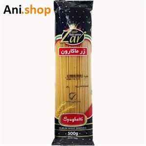 ماکارومی زر ماکارون 500 گرم اسپاگتی