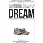 کتاب Running Down a Dream اثر Tim Grahl and Shawn Coyne انتشارات تازه ها