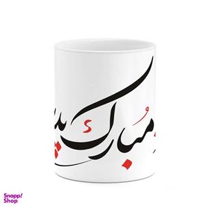 ماگ کاکتی مدل روز پدر کد mgh10344