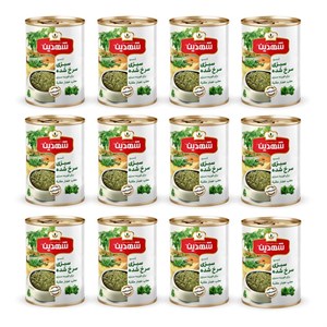 کنسرو سبزی سرخ شده شهدین - 350 گرم بسته 12 عددی