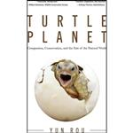 کتاب Turtle Planet اثر Yun Rou انتشارات Mango