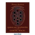 دانلود کتاب Qabalah, Qliphoth and Goetic Magic