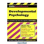 دانلود کتاب Developmental Psychology (Cliffs Quick Review)