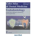 دانلود کتاب Color Atlas of Dental Medicine: Endodontology