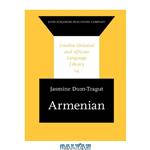 دانلود کتاب Armenian: Modern Eastern Armenian (London Oriental and African Language Library, V. 14)