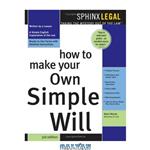 دانلود کتاب How to Make Your Own Simple Will