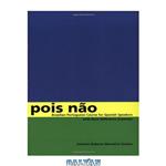 دانلود کتاب Pois nao: Brazilian Portuguese Course for Spanish Speakers, with Basic Reference Grammar