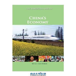 دانلود کتاب China\\'s Economy 